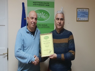 ANMOR EOOD has received a membership certificate at EVIC