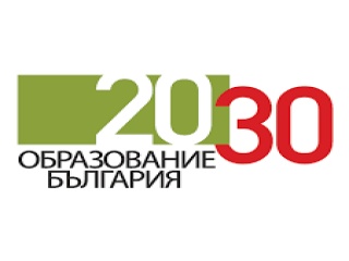 EVIC and Education Bulgaria 2030 have signed a memorandum of cooperation